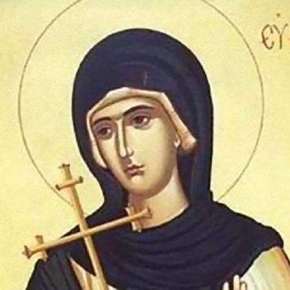 На 24 декември почитаме паметта на св преподобномъченица Евгения Евгения