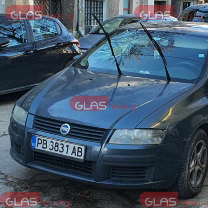 Вдигнаха чистачките на автомобил в Пловдив и има причина за