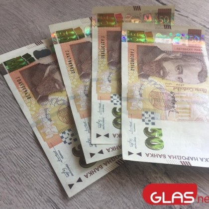 Какъв трябва да е размерът на възнагражденията за труд на Коледа