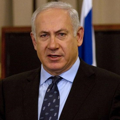 Израелският премиер Бенямин Нетаняху заяви че войната в ивицата Газа