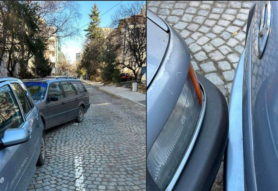 2 в 1: Куриозно паркиране остави без думи в София СНИМКИ