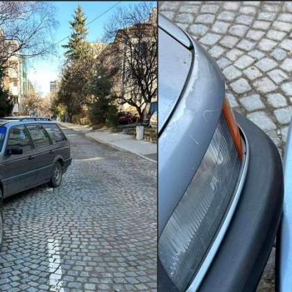Покрай празниците движението и паркирането в София е далеч по лека