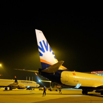 Пет чартърни полета излетяха успешно тази сутрин от летище Пловдив