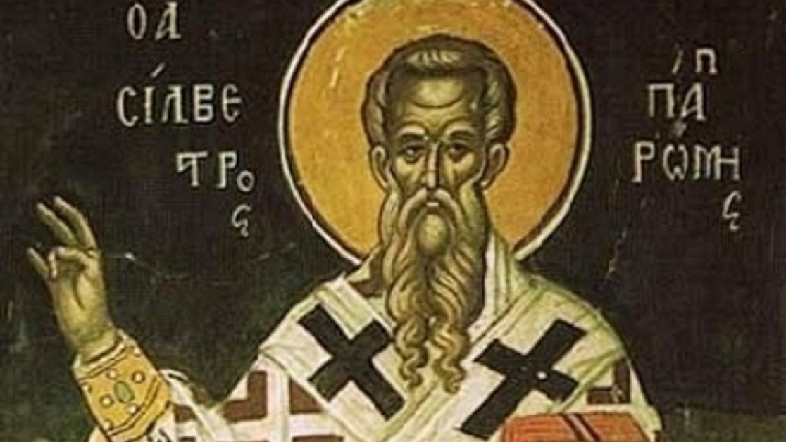 Ето кои са имениците днес