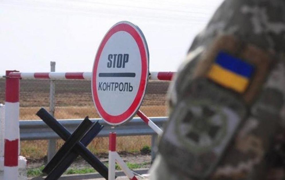 Украинската гранична охрана е произвела предупредителни изстрели, за да попречи