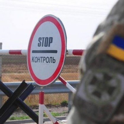 Украинската гранична охрана е произвела предупредителни изстрели за да попречи