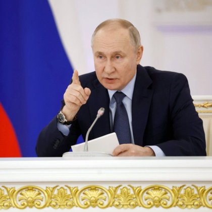 Руският президент Владимир Путин издаде днес указ с който се