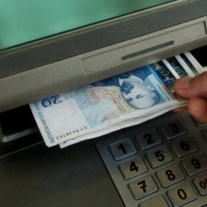 Колко пъти можем безплатно да теглим пари от банкомат