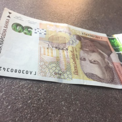 Пловдивчанин намери трицифрена сума пари в супермаркет Lidl в града