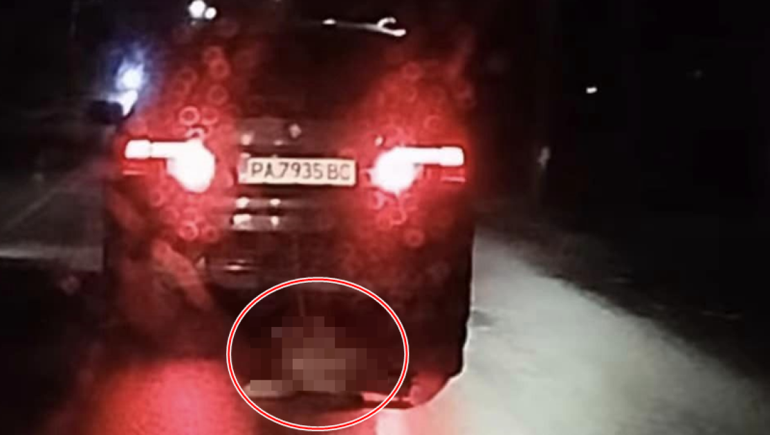 Полицията задържа мъжа, влачил куче с BMW край Панагюрище