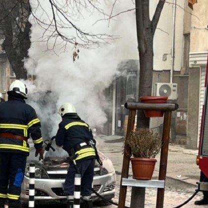 Кола се запали в София днес Инцидентът е станал на