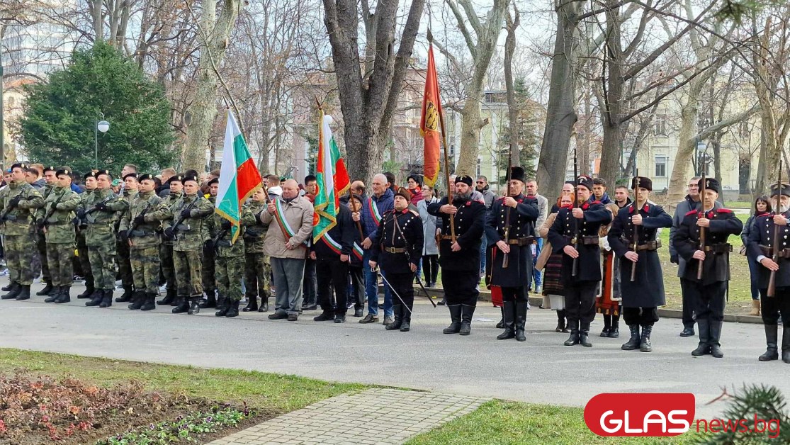 Пловдивчани почетоха 176-годишнината от рождението на Христо Ботев на специална