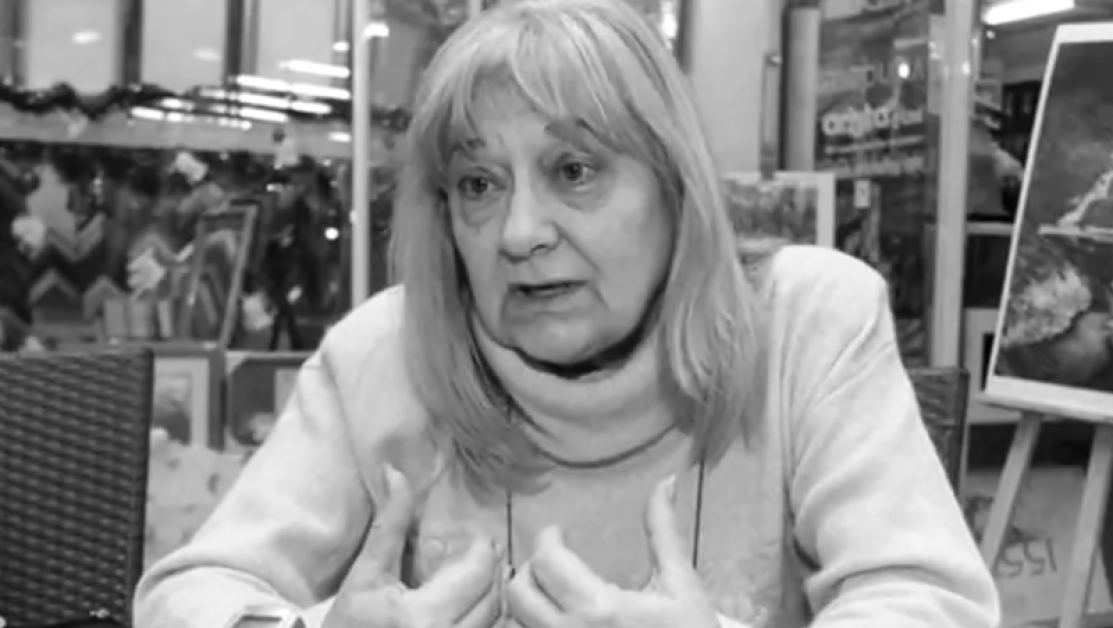 На 82-годишна възраст почина една от легендите на Българската национална