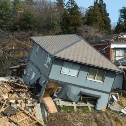 Жертвите на земетресението което разтърси Централна Япония на Нова година