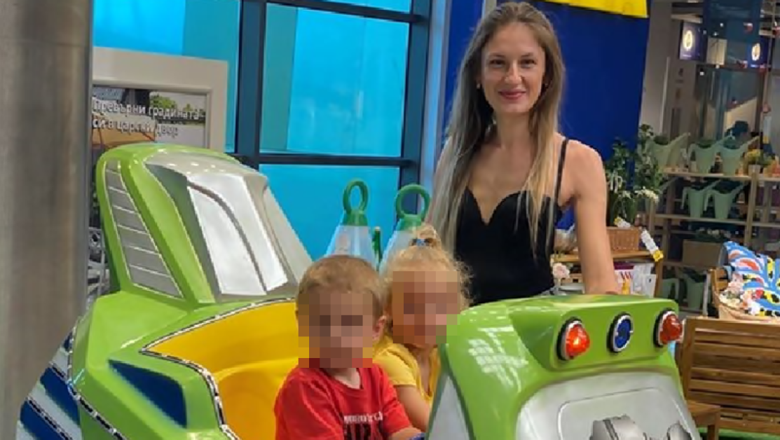 Интерпол спря издирването на Елена и двете й деца