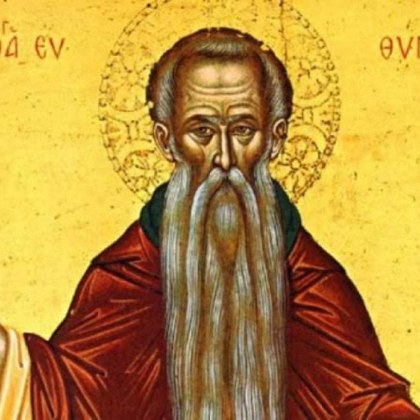 На 11 януари църквата Православната църква почита свети преподобни Теодосий