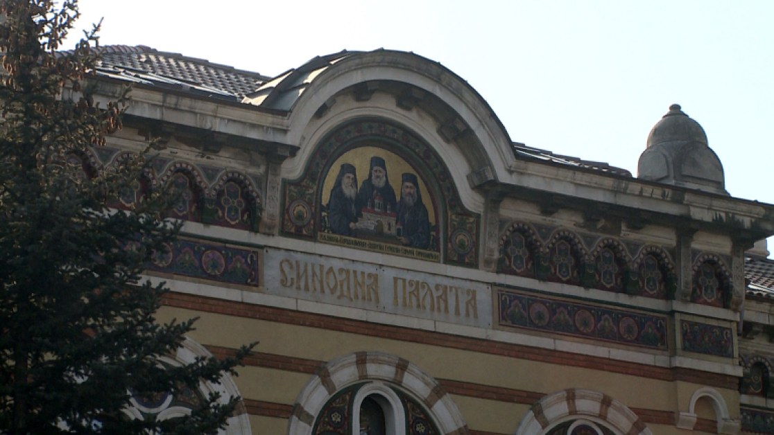 Поради кончината на Сливенския митрополит Йоаникий Светият Синод на БПЦ