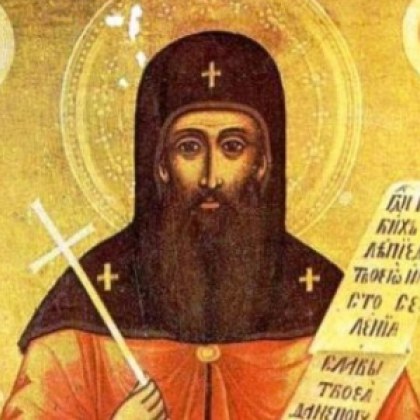 На 16 януари църквата почита Преп Ромил Видински и Св