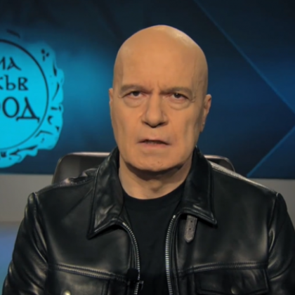 Лидерът на ИТН Слави Трифонов е осъдил съпредседателя на Продължаваме