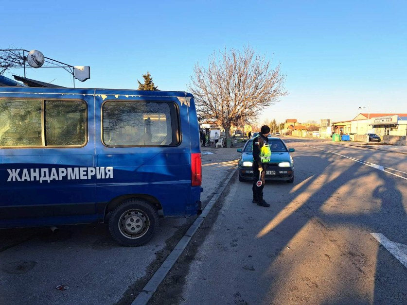 Масирана акция в Пазарджик и областта