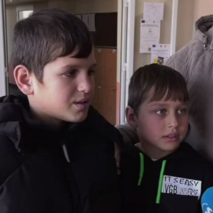 Две братчета от видинското село Дреновец намериха голяма сума пари