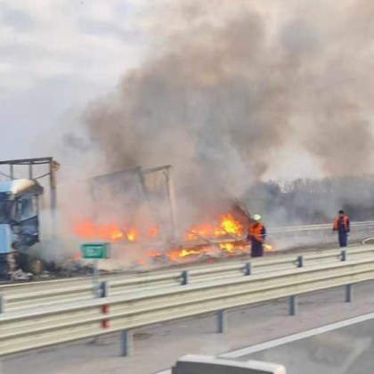 Камион се е запалил на магистрала Тракия днес Инцидентът е