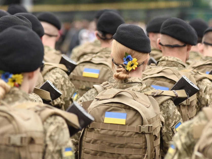 Военни кореспонденти съобщават, че Върховната рада на Украйна е изпратила