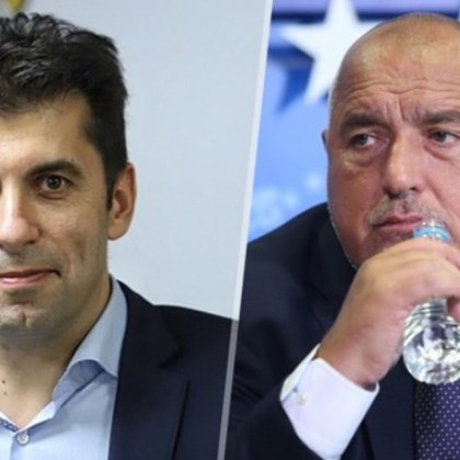 Борисов и Петков оттеглиха исковете си един срещу друг