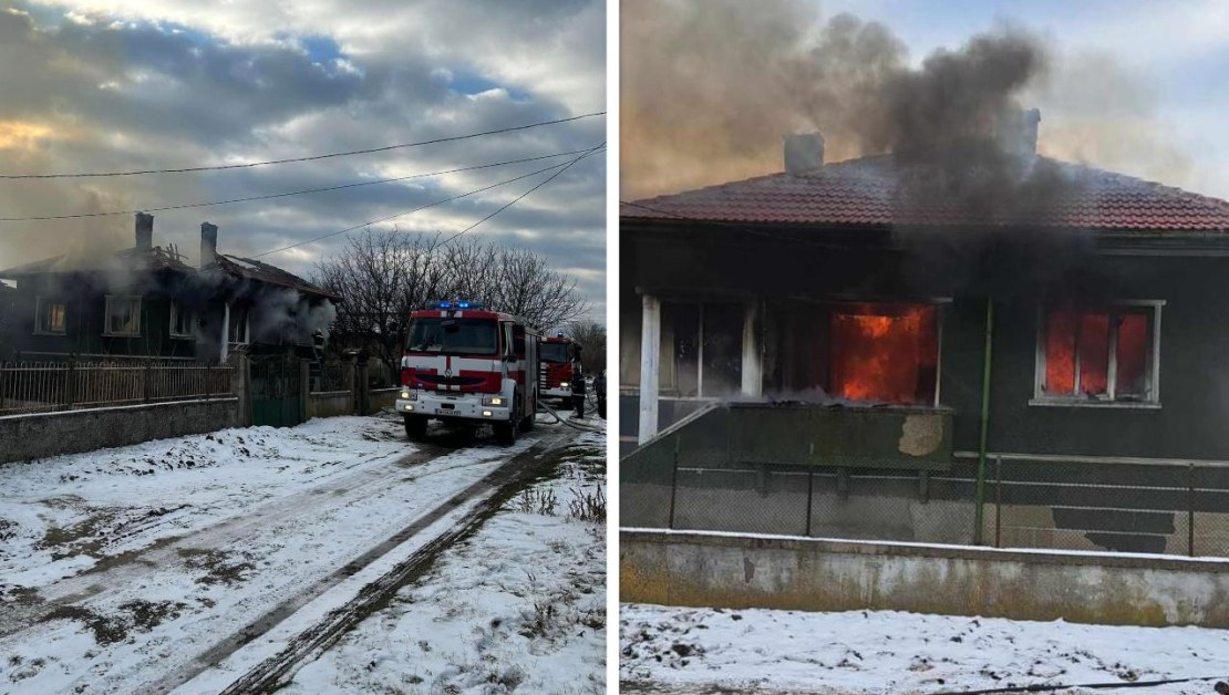 Да помогнем! Семейство остана без дом след пожар в наше село СНИМКИ