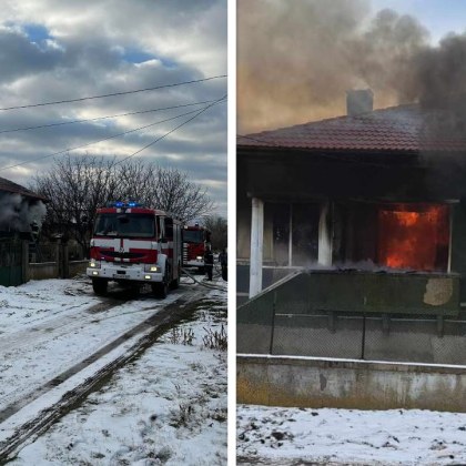 Домът на семейство във Видинско е изгорял при пожар Къщата