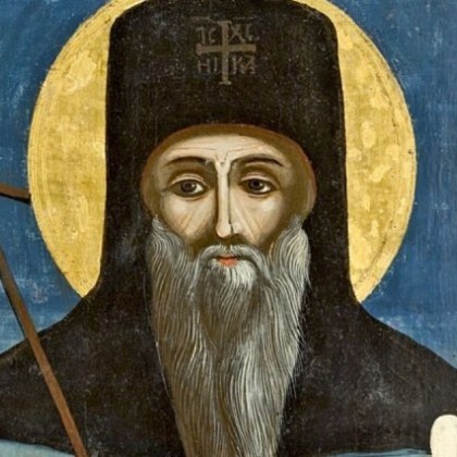 Православната църква днес почита паметта на Св патриарх Евтимий Търновски Най сияйната