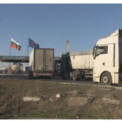 Сигнал от превозвачи за порочна практика на границата с Румъния