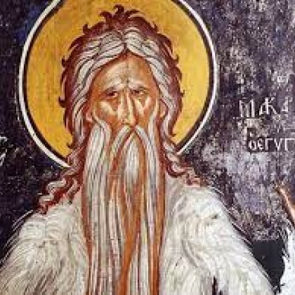На 19 ти януари православната църква почита паметта на Свети преподобни
