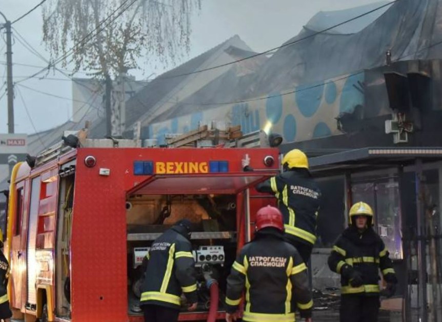 Взрив в завод за експлозиви в Сърбия, има жертва