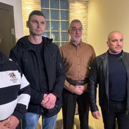 Турция иска екстрадирането на четиримата български граничари обвинени в убийство