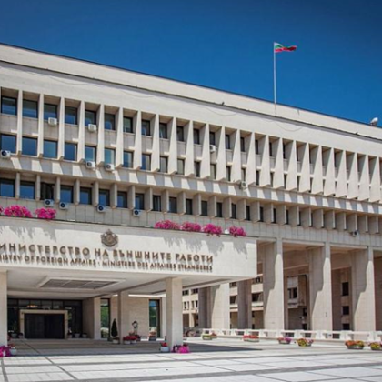 МВнР разкри кандидата ни за комисар на Съвета на Европа по правата на човека