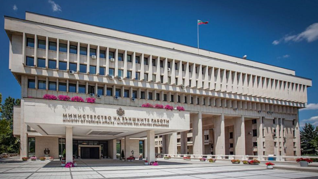 МВнР разкри кандидата ни за комисар на Съвета на Европа по правата на човека