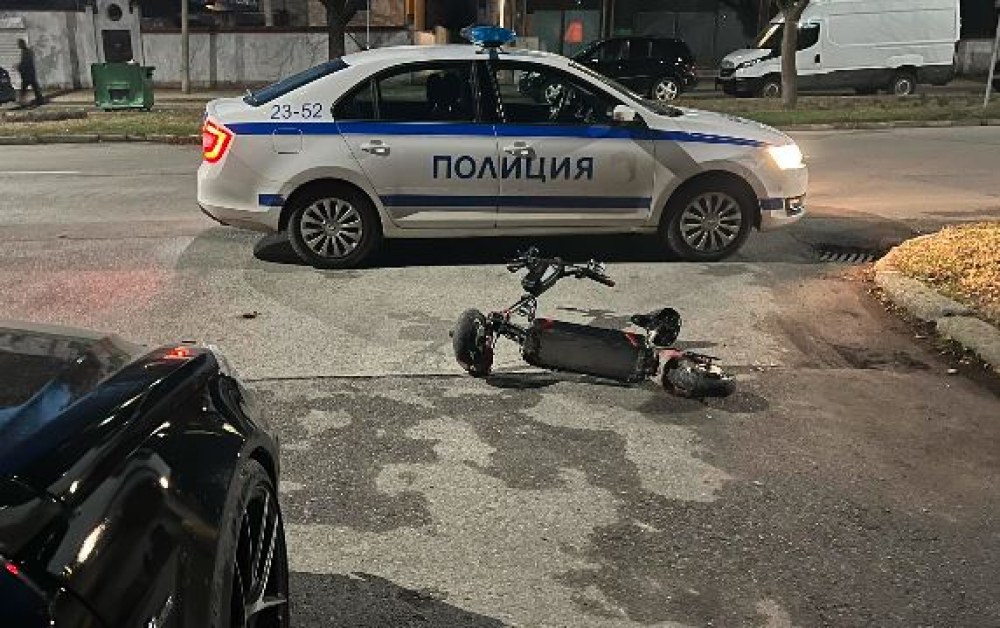 Полицай блъсна мъж на тротинетка  СНИМКИ
