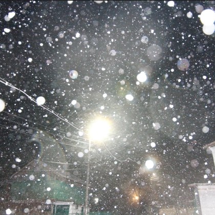 Сняг започна да трупа в части от страната Силен снеговалеж