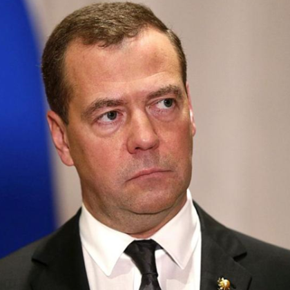 Заместник председателят на Съвета за сигурност на Руската федерация Дмитрий Медведев