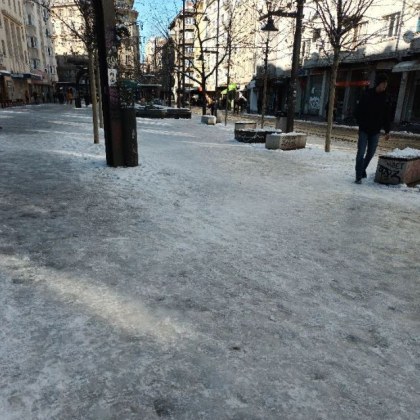 В центъра на София може и да няма ледена пързалка