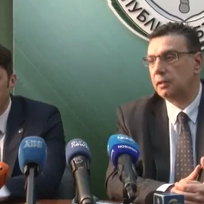 Разкриха подробности за жестокото убийство на учителка в Бургас ВИДЕО