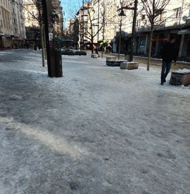 В центъра на София може и да няма ледена пързалка,