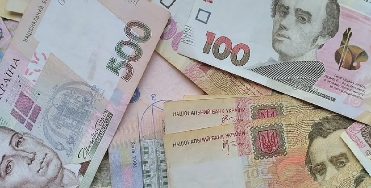 WSJ: Пътят към колапса: без западна помощ Киев ще трябва да печата пари