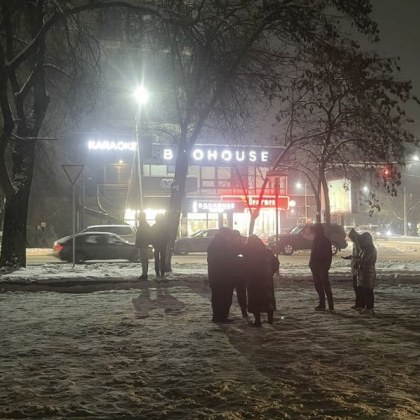 Мощен трус удари Китай