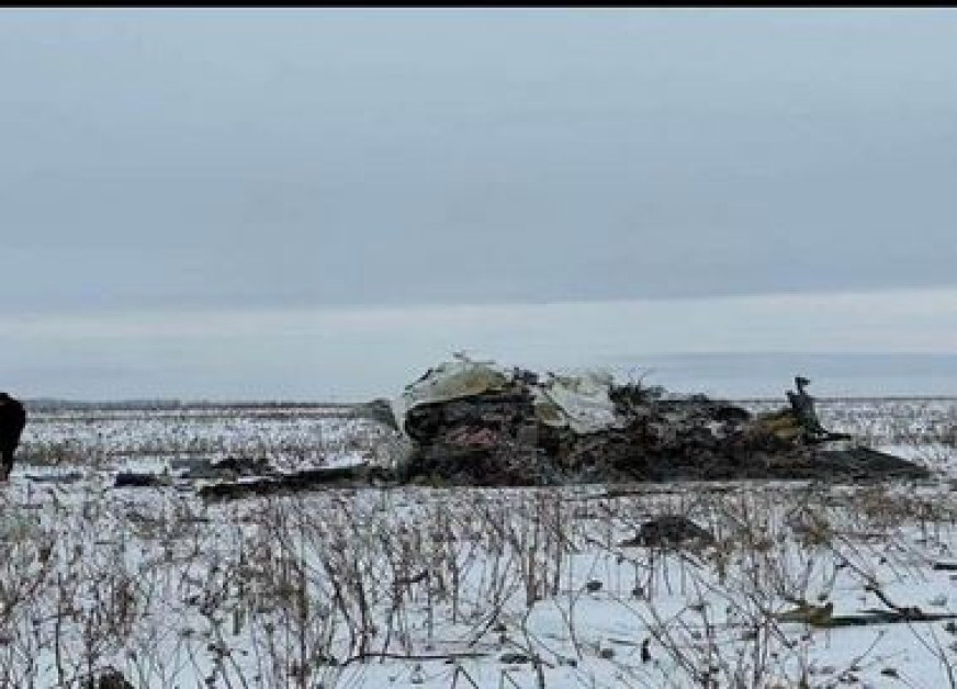 Самолет Ил-76 на въздушнокосмическите сили на Руската федерация се разби
