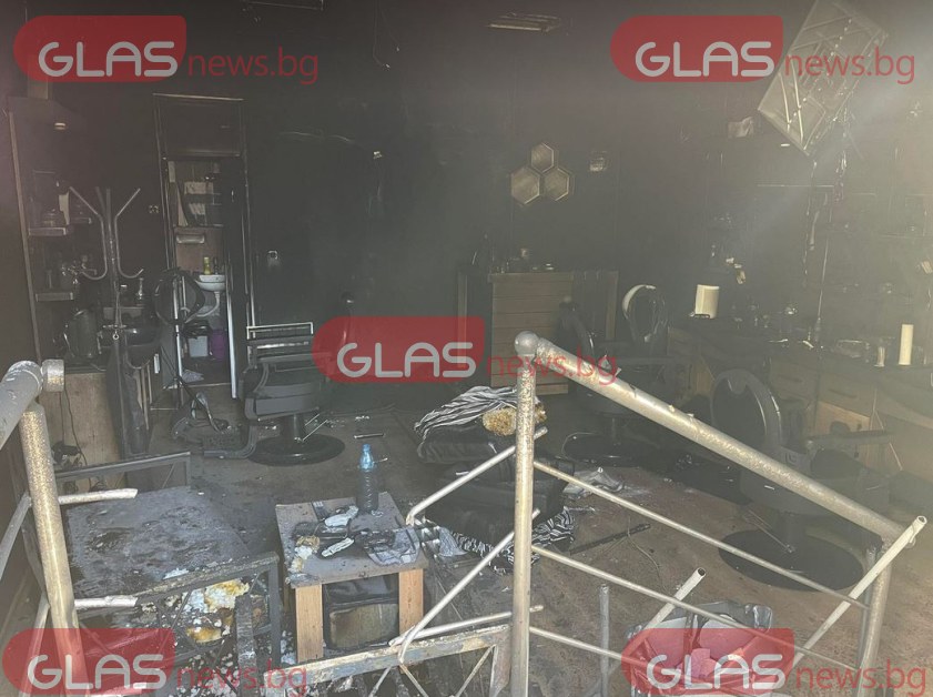 Запалиха бръснарница в Пловдив! Опустошена е СНИМКИ+ВИДЕО