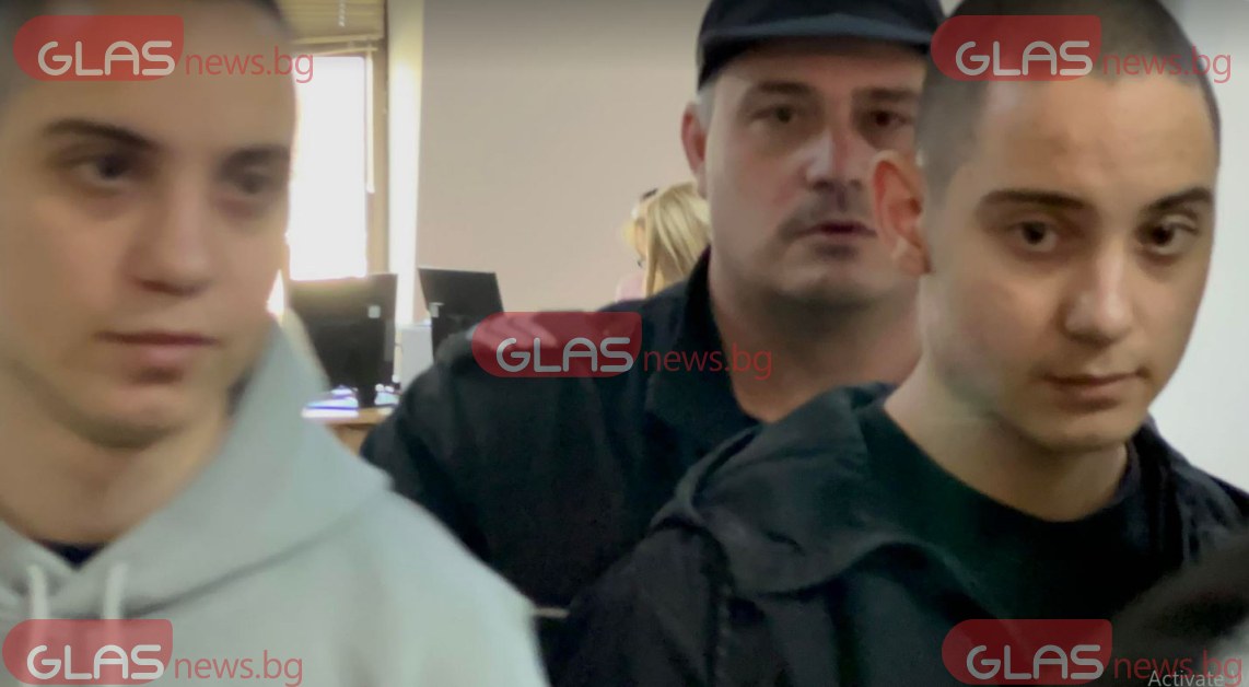 Съдът не пожали близнаците от Цалапица, чакат разпита на Бизюрев