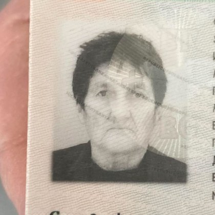 Възрастна жена е изчезнала във Варна За това сигнализираха нейни