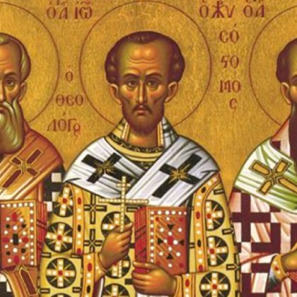 На 30 януари църквата чества паметта на Светите Три Светители
